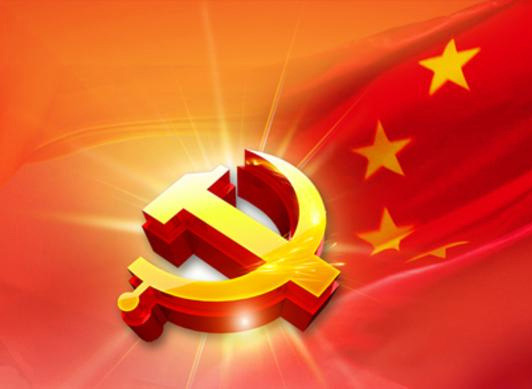 九游-九游（中国）
党总支：厚植民族团结热土 推动企业高质量发展